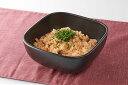 HARIO(ハリオ)ご飯釜のおひつ 日本製フタつき 陶器製