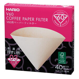 HARIO（ハリオ）V60用 ペーパーフィルター 03M40枚入り 【 10個セット 】 1〜6杯用コーヒー 珈琲 ドリップ
