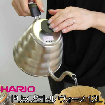 HARIO(ハリオ) V60 ドリップケトル・ヴォーノ1.2L VKB-120HSV 【あす楽対応】【日本製】 コーヒーポット ケトル 細口 おしゃれ 引っ越し祝い ドリップコーヒー ドリップポット ギフト