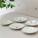 KAHO POTTERY 絵変わり小皿 美濃焼 取皿 小皿 花/輪/星/光/十草 nicott（ニコット）431560/431577/431584/431591/431607