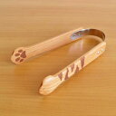 【SALE】Mio(ミオ)トング トラ ビーチ 籐芸(TOUGEI)【在庫限りの特別セール価格です】