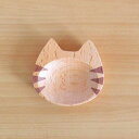 【SALE】Mio(ミオ)まめざら フェイス/トラ ビーチ 籐芸(TOUGEI)【在庫限りの特別セール価格です】