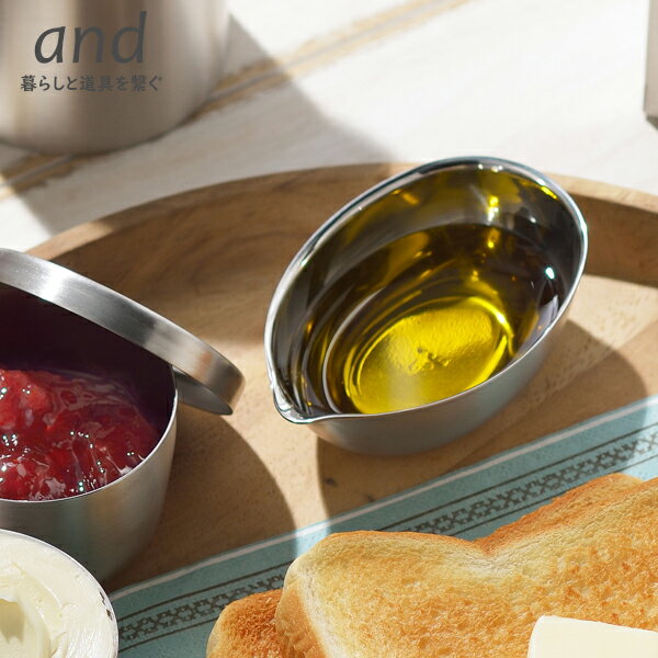 and（アンド） ステンレス しずく型ボウル 日本製 ステンレス製 ボウル ミニボウル 調味料入れ 薬味入..