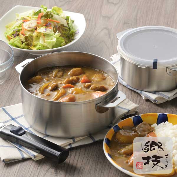 郷技（ごうぎ） ステンレス 着脱式ハンドル鍋 2点セット（樹脂蓋付）YJ3617日本製 燕三条ギフト ラッピ..