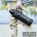\ 嬉しいプレゼントつき / ZOJIRUSHI(象印)ステンレスクールボトル《保冷専用》1.0L 全3色 SD-HB10 / 1.5L 全2色 SD-HB15...