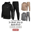 【送料無料】春夏用 ジャージセットアップ【スポーツウェア 上下セット パーカー フーテッド フルジップ ジップアップ ジョガー ライン 薄手 伸縮 通気性 洋服...