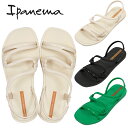 【SALE!! 4400円→3960円】 海にも街にもぴったり ビーチサンダル イパネマ ipanema サンダル レディース インポート シンプル モノトーン ビーサン ぺたんこ 歩きやすい おしゃれ かわいい 街ばきipanema イパネマ ビーチサンダル SOLAR SANDAL SP26983