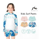 【 16%OFF!! 】ラスティ キッズ ラッシュ サーフ パンツ ショーツ 子供 耐塩素 水陸両用 リーフ柄 ロゴ サーフブランド 120 130 140 1...
