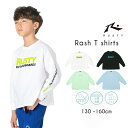 【 22%OFF!! 】ラスティ キッズ ラッシュガード ラッシュ トップス 長袖 小学生 中学生 男の子 女の子 ユニセックス 子供 耐塩素 水陸両用 UVカ...