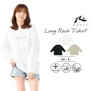 【 22%OFF!! 】ラスティ レディース ラッシュ トップス 長袖 水陸両用 速乾 Tシャツ 単品 ラッシュガード カバーアップ 水着 体型カバー ジム ト...