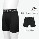 ラスティ キッズ 男の子 スイム ショーツ インナー パンツ ボクサー 下着 アンダーウェア フラットシーマ 水陸両用 水着 小学生 中学生 子供 かっこいい ...