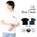 【 12％OFF 】オーシャンパシフィック メンズ 半袖 ラッシュ トップス ラッシュガード Tシャツ 紫外線 UV カット ゆったり ビッグシルエット 速乾 吸汗 耐塩素 水陸両用 シンプル 無地 ロゴ M L XL 海 旅行 キャンプ 512472 512473ocean pacific 送料無料