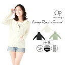 【 25%OFF!! 】オーシャンパシフィック レディース 水陸両用 速乾 ラッシュガード 単品 カバーアップ ビーチ マリン 水着 ジム トレーニング ウェア...