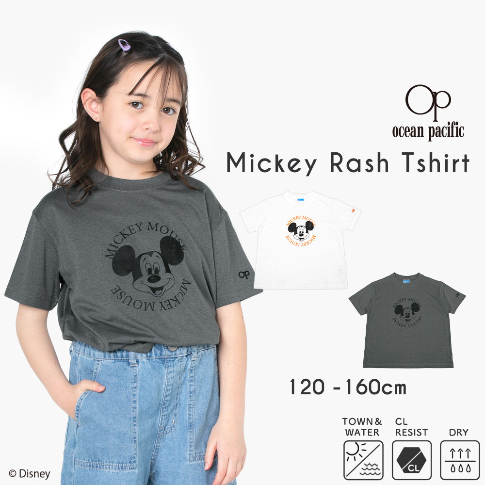 楽天市場】キッズTシャツ 120（スポーツ・アウトドア）の通販