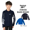 Reebok リーボック スクール水着 ジュニア キッズ 水着 ラッシュガード 男の子 女の子 140 150 160 170 スクール 水着 学校 授業 スイ...