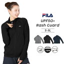 FILA フィラ レディース ラッシュガード 大きいサイズ UPF50+ 軽量 速乾 涼しい 通気性 長袖 無地 体型カバー シンプル ゆったり スポーツ 5L...