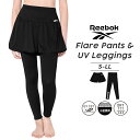 Reebok リーボック レディース 体型カバー レギンス キュロット セット 大きいサイズ 単品 水陸両用 ラッシュ UV ヨガ ジム ピラティス 水着 フィ...