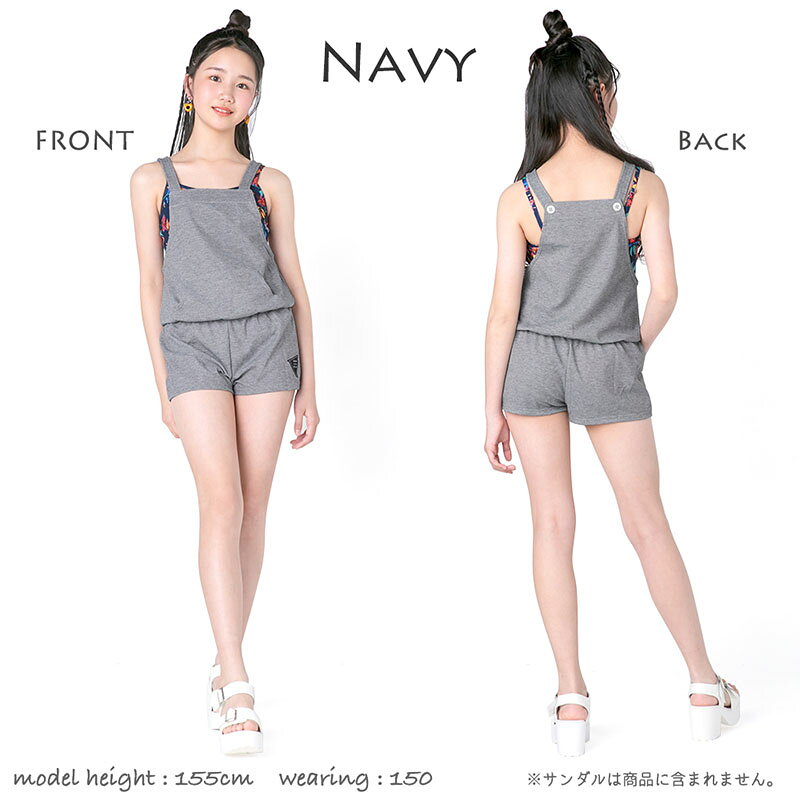 【SALE!! 6600円→3480円】 RUSTY ラスティ キッズ 水着 女の子 タンキニ 3点 セッ...