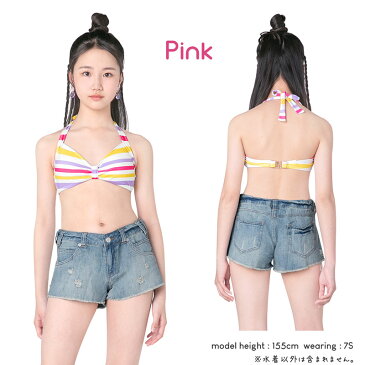 【 28%OFF!! 】モテかわ ジュニア 水着 女の子 キッズ 中学生 高校生 水着 140 150 160 170 おしゃれ 可愛い ビキニ ティーン 水着 4点 セット キッズ水着 女の子水着Trico Studio トリコスタジオ ニコラ 掲載ブランド☆ 送料無料