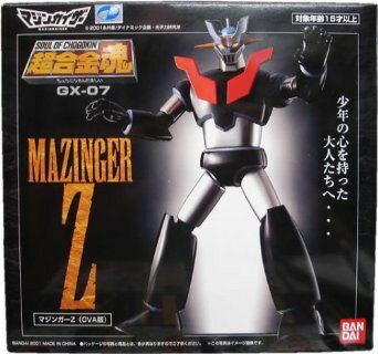 バンダイ　超合金魂 　GX-07 マジンガーZ OVA版