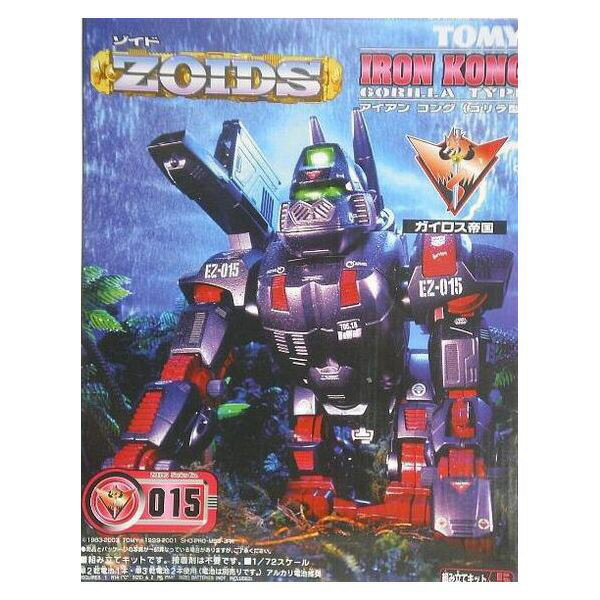 タカラトミー ZOIDS ゾイド 015 アイアンコング