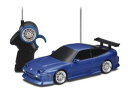 タカラトミー ドリフトパッケージライト ニッサン 180SX...