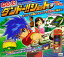 タカラトミー ねらえ!ダンドーショット   TVにつないで ゴルフ ゲーム スポーツトイ