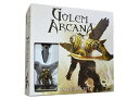 Golem Arcana