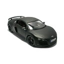 1/18 Maisto マイスト AUDI アウディ R8 GT マットブラック ダイキャストモデルカー ミニカー 黒 名車 コレクション ディス...