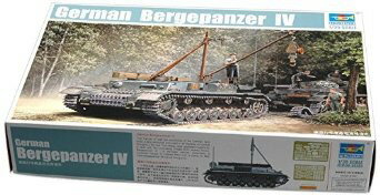 1/35 トランペッター ドイツ軍 ベルゲパンツァーIV 戦車回収車
