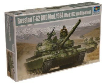 1 35 トランペッター ソビエト軍 テヤン T 62 d クッキングトイ 主力戦車 限定 Mod 1984 All Blue 送料 各種ラッピング無料 真心をお約束 本日特価大好評 別倉庫からの配送 超格安 超激安が実現 超可爱 超可爱の人気 モデル