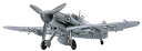 1/48 ハセガワ メッサーシュミット プラモデル 戦闘機 飛行機 模型 ディスプレイ