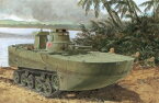 1/35 ドラゴン WW.II 日本海軍 水陸両用戦車 特二式内火艇 カミ 海上浮航形態 (後期型フロート付き)