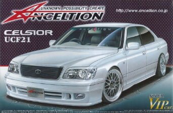 1/24 ޡ TOYOTAȥ西 ѡ VIPCAR No.57 󥯥륷 UCF21 륷ץǥ...