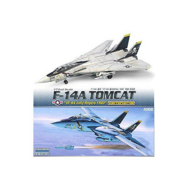 1/72 アカデミー F-14A トムキャット ジョリーロジャース 1980