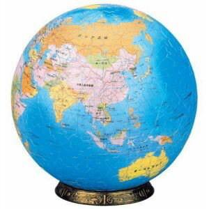 3D立体パズル 地球儀 540ピース 日本語版のサムネイル