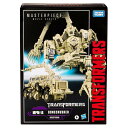 HASBRO ハズブロ トランスフォーマー Masterpiece Bonecrusher マスターピース ボーンクラッシャー フィギュア 変形 ト...