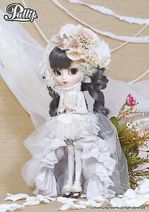 プーリップ galene (ガレーネ)