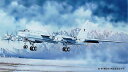 1/72 トランペッター ツポレフ Tu-95MS ベアーH プラモデル          模型 戦闘機 ロシア インテリア ディスプレイ コレクション