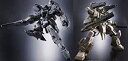 バンダイ ガンダム ガンダムAGE ゲイジングビルダー AGE-3 Gウェア デザイナーズカラーセット フィギュア