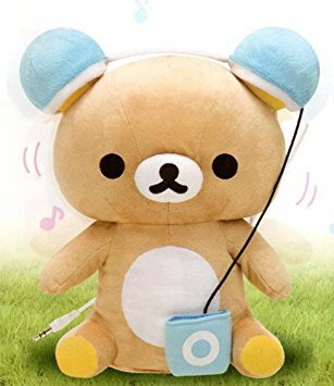 Amazon.co.jp: San-X リラックマ ぬいぐるみ特大 リラックマ