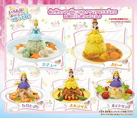 タカラトミー ホットトイズ ディズニープリンセス クッキングドレスドール All Blue フィギュア レア送料 各種ラッピング無料 真心をお約束 お得な特別割引価格 限定商品 激安通販の新品送無 激安通販新作