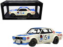 1-18 AUTOart オートアート 1972 NISSAN ニッサン スカイライン GT-R ハコスカ 高橋 レーシング仕様 ミニカー 車 インテリ...