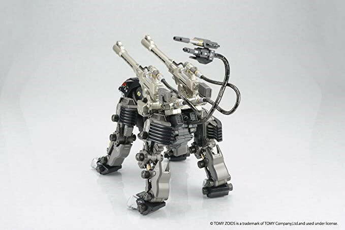 楽天市場 やまと ゾイド Rz 007 シールドライガー Dcs J ダイキャストフルアクションモデル All Blue 楽天市場 やまと ゾイド Rz 007 シールドライガー Dcs J ダイキャストフルアクションモデル All Blue