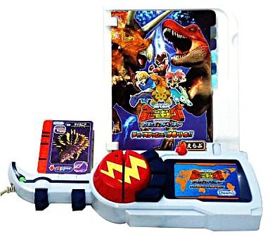 楽天市場 セガトイズ Beena ビーナ ソフト 恐竜キング Dキッズアドベンチャー ディノスラッシュ 恐竜バトル ディノホルダー All Blue 楽天市場 セガトイズ Beena ビーナ ソフト 恐竜キング Dキッズアドベンチャー ディノスラッシュ 恐竜バトル ディノホルダー All Blue