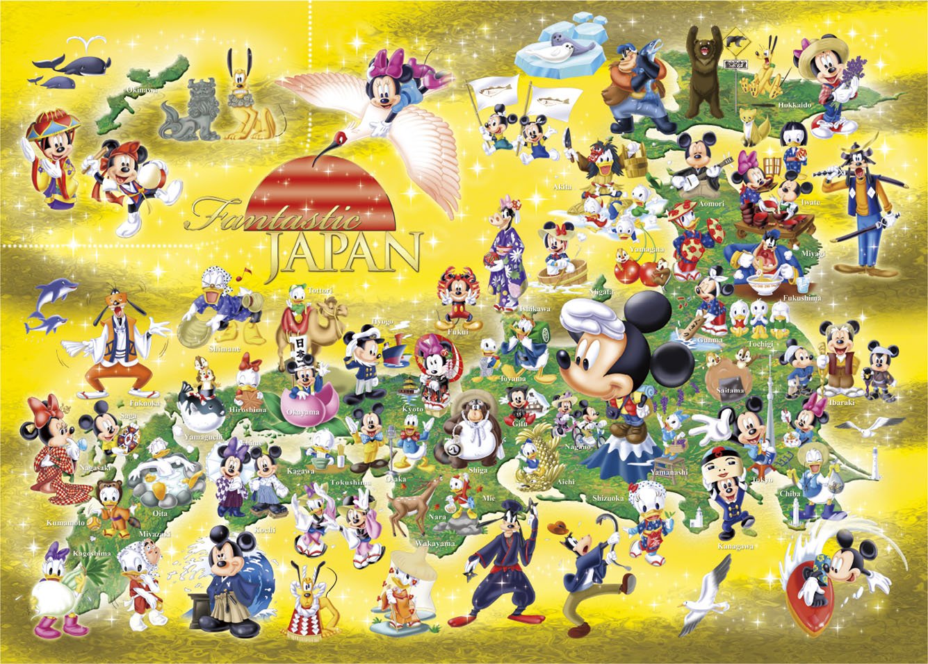 テンヨー クッキングトイ ディズニー フィギュア ジグソーパズル 00ピース ファンタスティックジャパン All Blue 送料 各種ラッピング無料 真心をお約束 レア