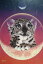 ◆訳あり◆　エポック　ジグソーパズル　108ピース　　シムシメール　　Wishing on the Moon 　ウィッシングオンザムーン　　トラ　タイガー