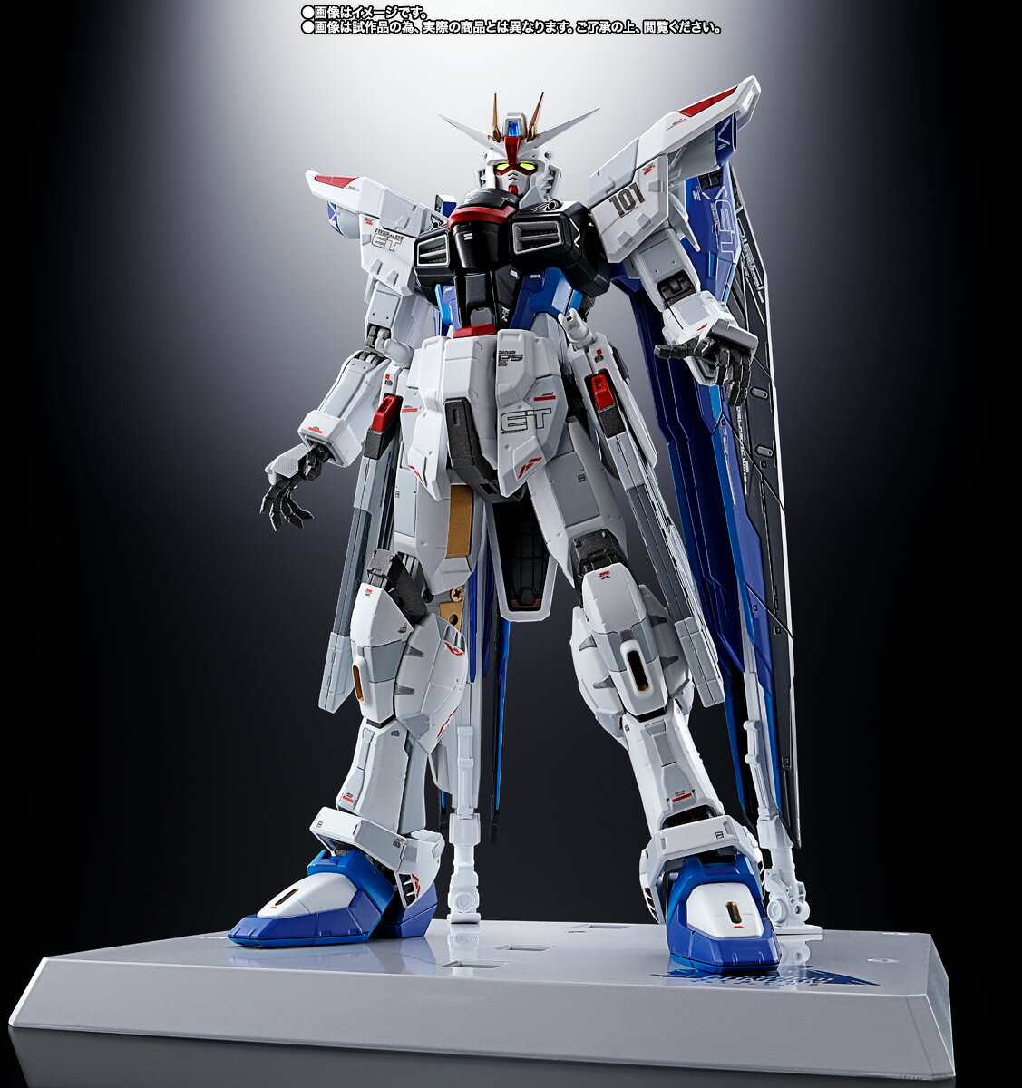 バンダイ 超合金 ZGMF-X10A フリーダムガンダム Ver.GCP フィギュア　　　　　　　　　　　　　　　　　ダイキャスト　アニメ　ディスプレイ　コレクション　ロボット