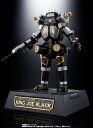 バンダイ 超合金魂 GX-37B ウルトラセブン キングジョーブラック リバイバル版 フィギュア ダイキャスト 特撮 ウ...