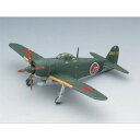 1/144 プラッツ 局地戦闘機 紫電改 後期型 343空 松山基地    プラモデル